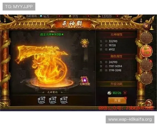 K8正规网为玩家提供的多样化游戏选择与玩法介绍