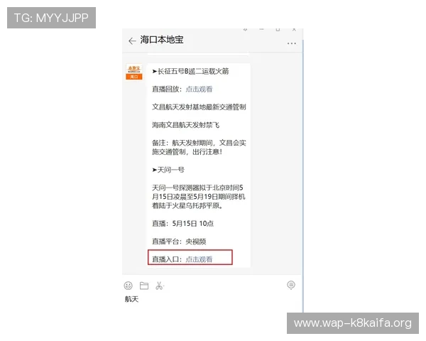 凯发网娱乐官网登录入口官方入口地址更新,确保玩家第一时间获取最新登录链接 凯发网娱乐官网登录入口官方入口地址更新,确保玩家第一时间获取最新登录链接