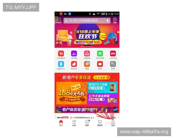 如何在凯发登录首页快速领取优惠券提升游戏体验的实用技巧