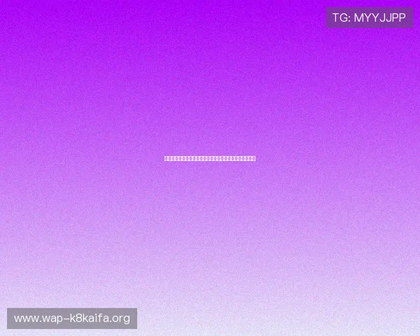 苏格兰对海地世界杯比赛手机直播时间及赛事亮点全面解析 苏格兰对海地世界杯比赛手机直播时间及赛事亮点全面解析