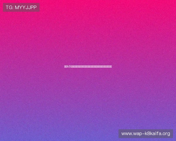 凯发k8官方下载支持多终端观看世界杯直播,满足不同用户的观看需求 凯发k8官方下载支持多终端观看世界杯直播,满足不同用户的观看需求